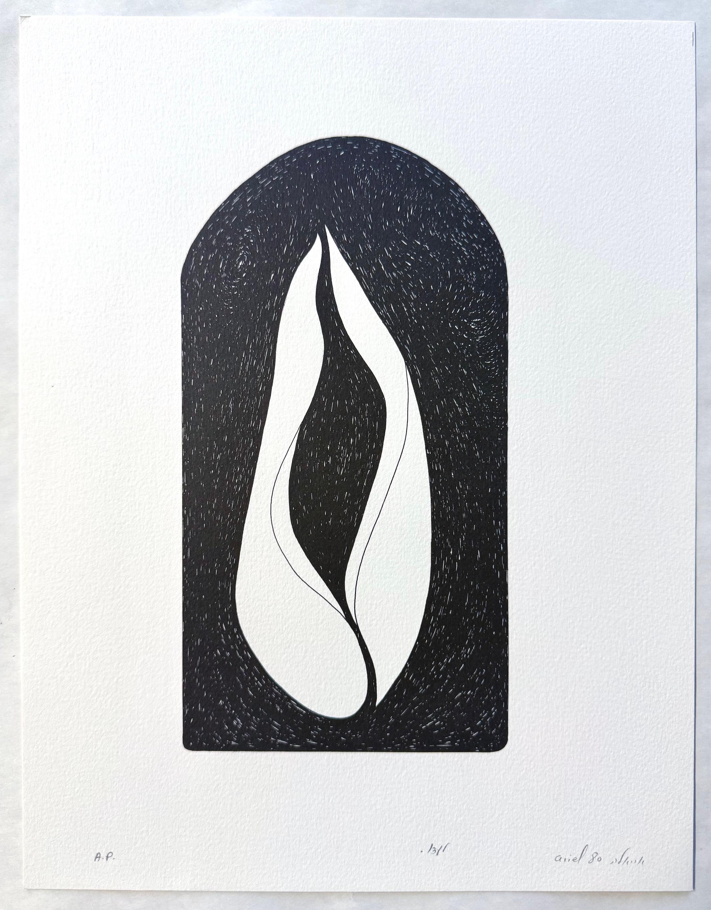 ABSTRACT TEAPOT, ORGANIC FORM Set of 2 Signed Handmade Lithographs, Black White For Sale 2