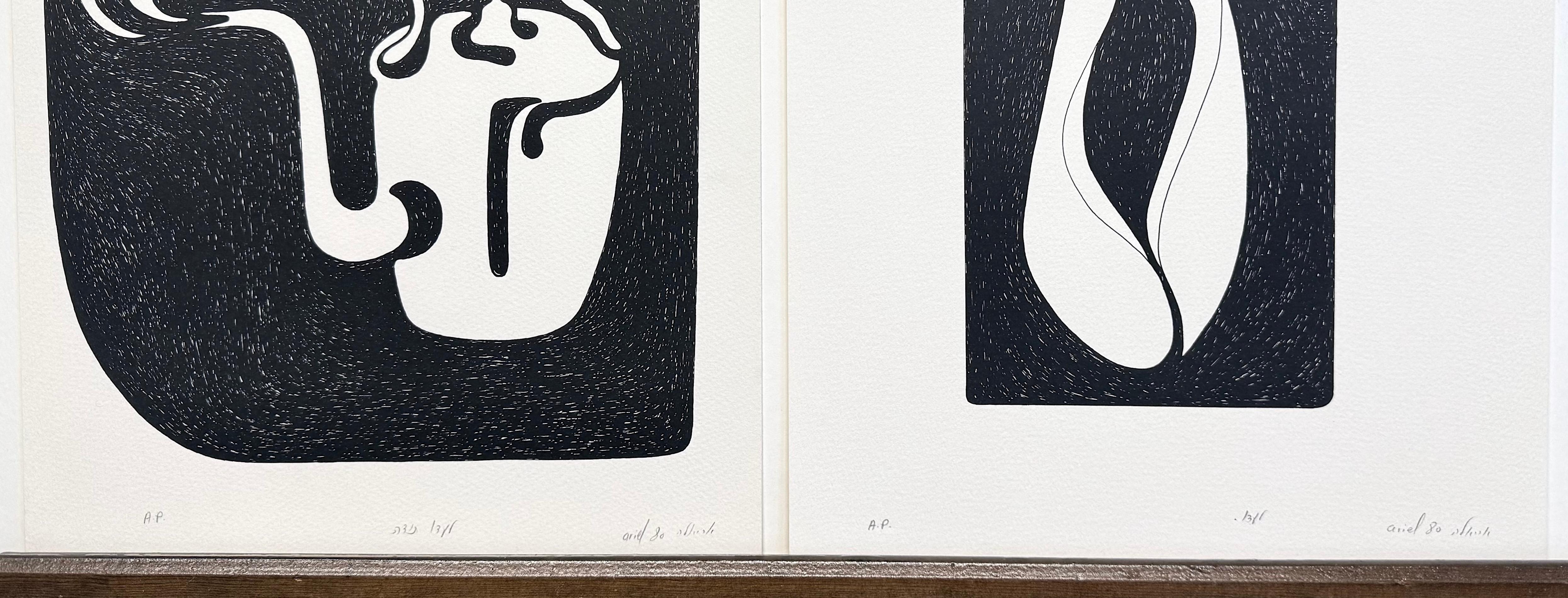 ABSTRACT TEAPOT, ORGANIC FORM Set of 2 Signed Handmade Lithographs, Black White For Sale 3