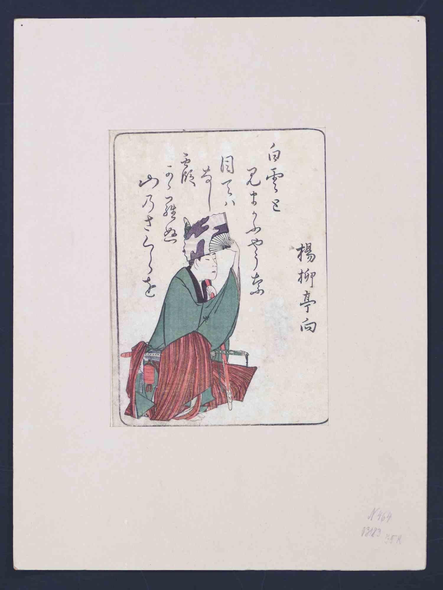 Unknown Figurative Print - Actor in a Contemplative Pose Holding a Fan - Woodcut - 19th Century
