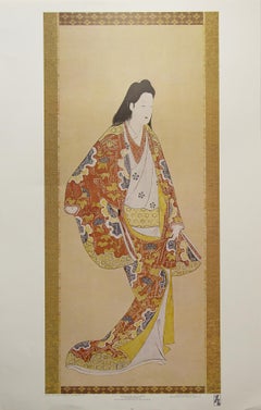 Vintage "Actor Portraying a Woman" Artist Unknown, Japanese Painting 