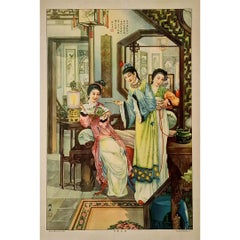 Advertising poster from the 20's - Asian vintage fans