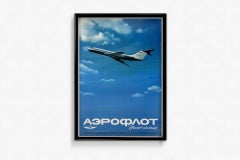 Aeroflot travel poster captures the sleek optimism of Soviet aviation - Cold War