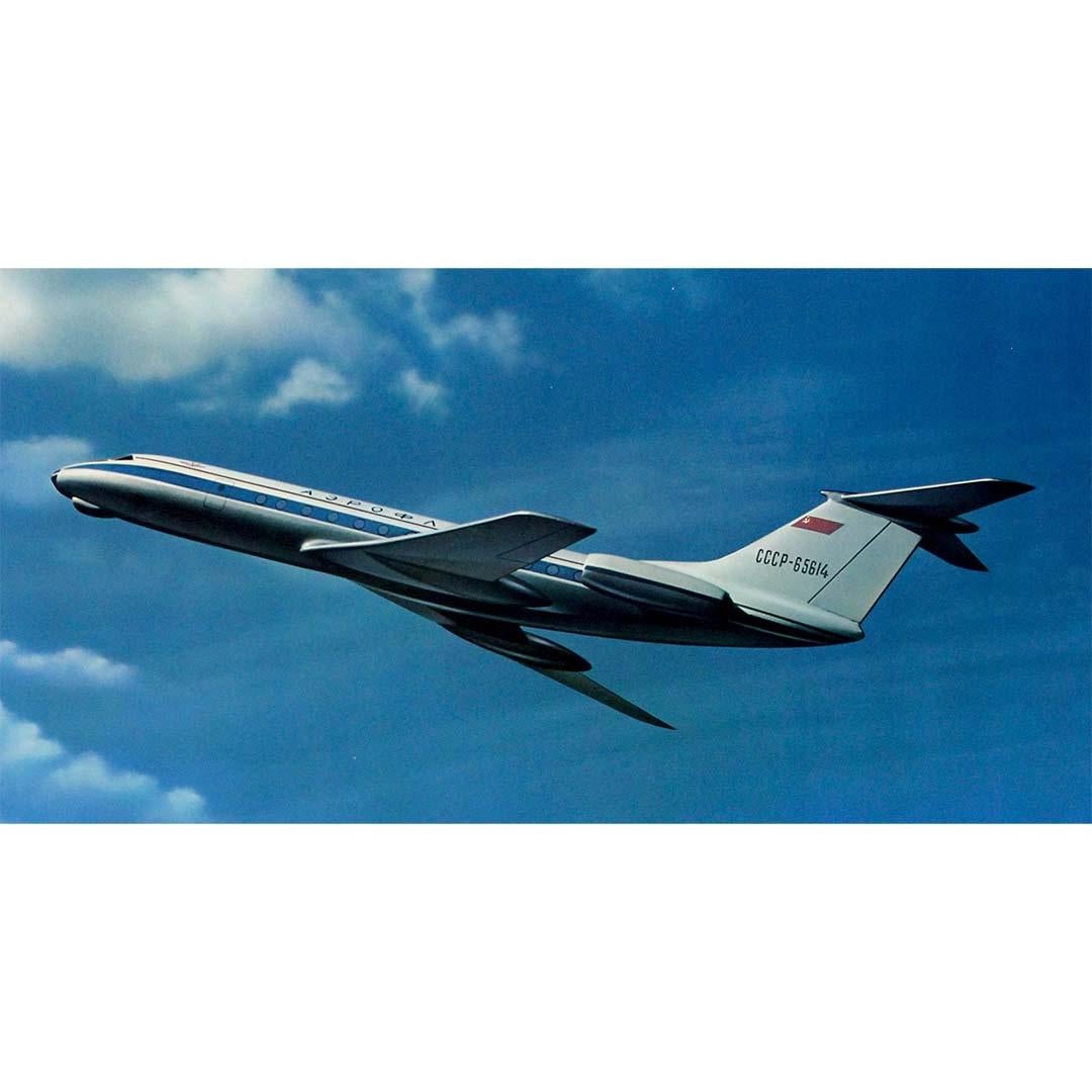 Aeroflot travel poster captures the sleek optimism of Soviet aviation - Cold War For Sale 1