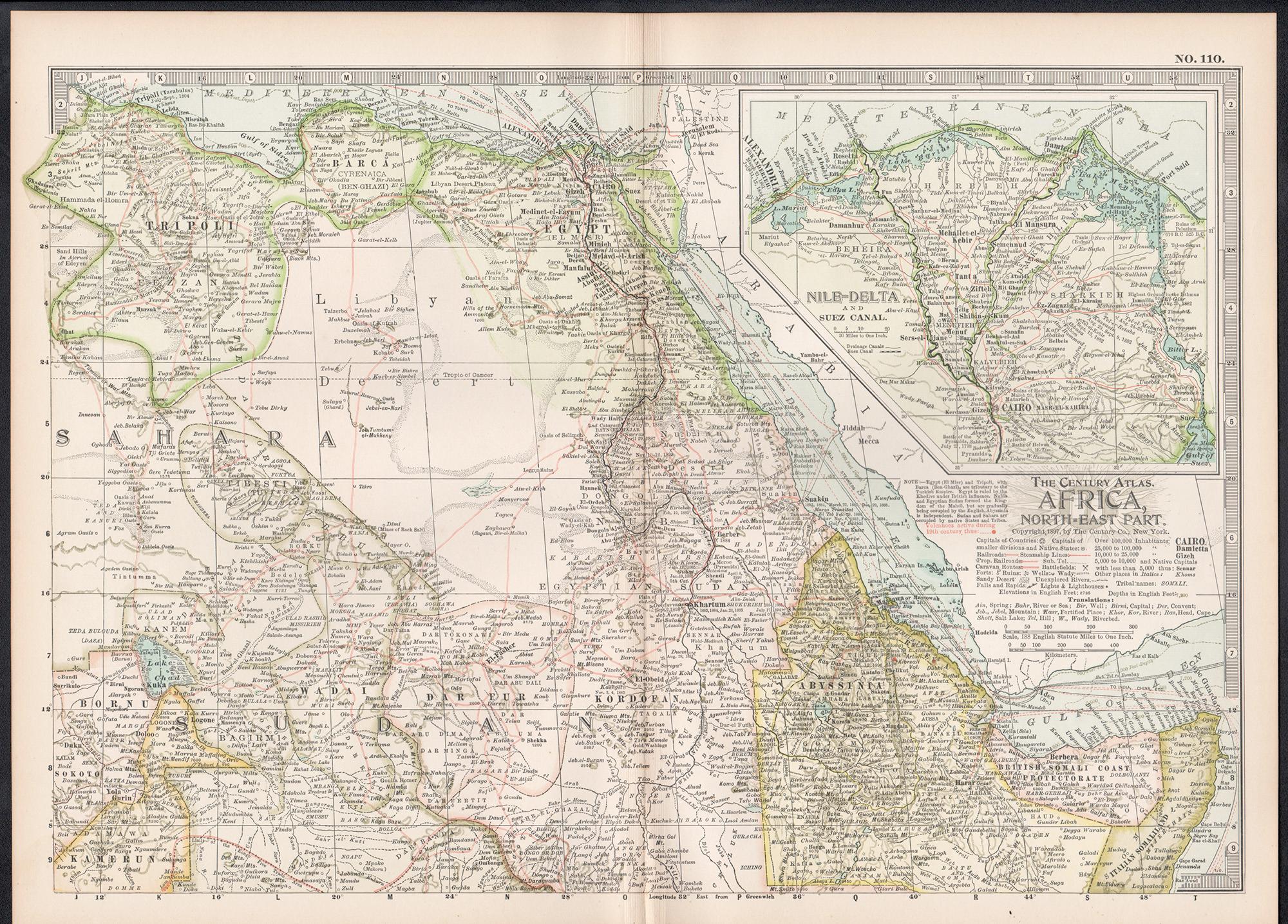 Africa. North-East Part. Century Atlas antique vintage map - Print by Unknown