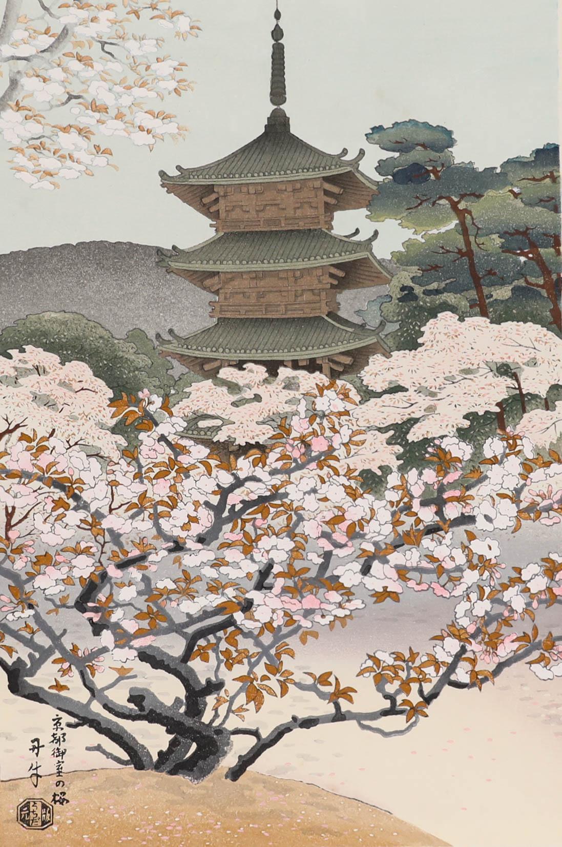 Después de Benji Asada - xilografía japonesa, El Gadoda del Templo Ninnaji - Print de Unknown