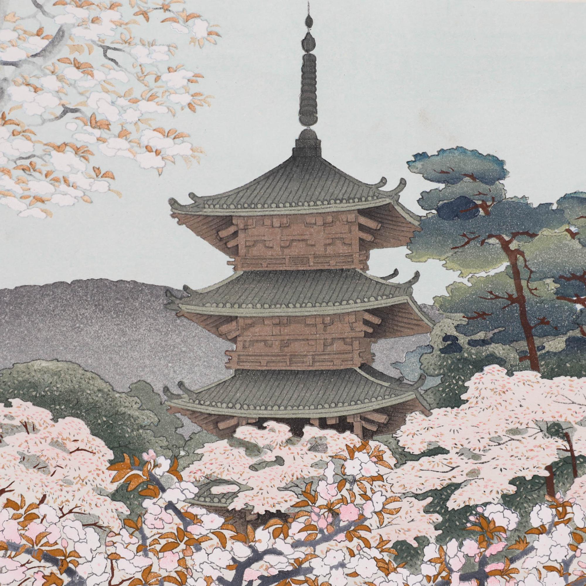 Una deliciosa xilografía japonesa que representa la pagoda del templo Ninnaji, situado en el oeste de Kioto (Japón). Ninnaji es un gran templo de la Secta Shingon. La pagoda de cinco pisos situada en el recinto del templo es un tesoro nacional. Los