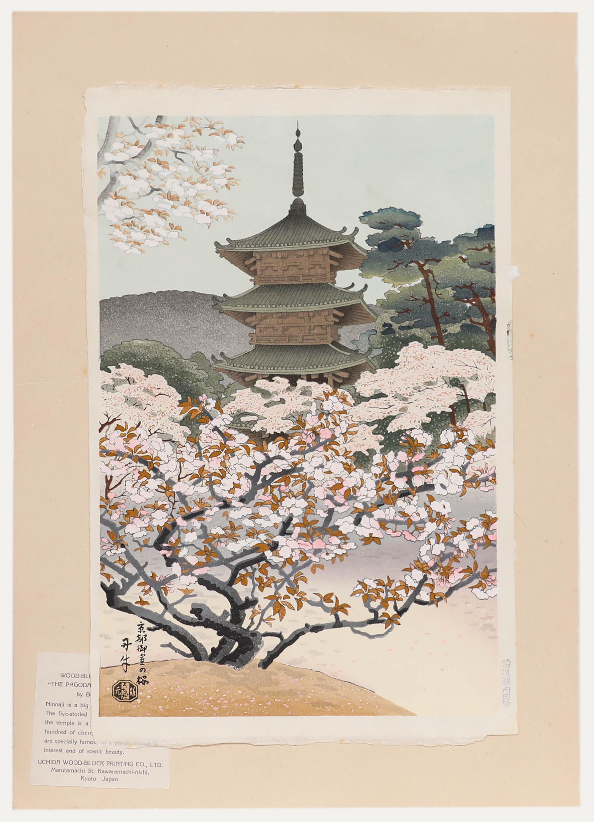 Landscape Print de Unknown - Después de Benji Asada - xilografía japonesa, El Gadoda del Templo Ninnaji