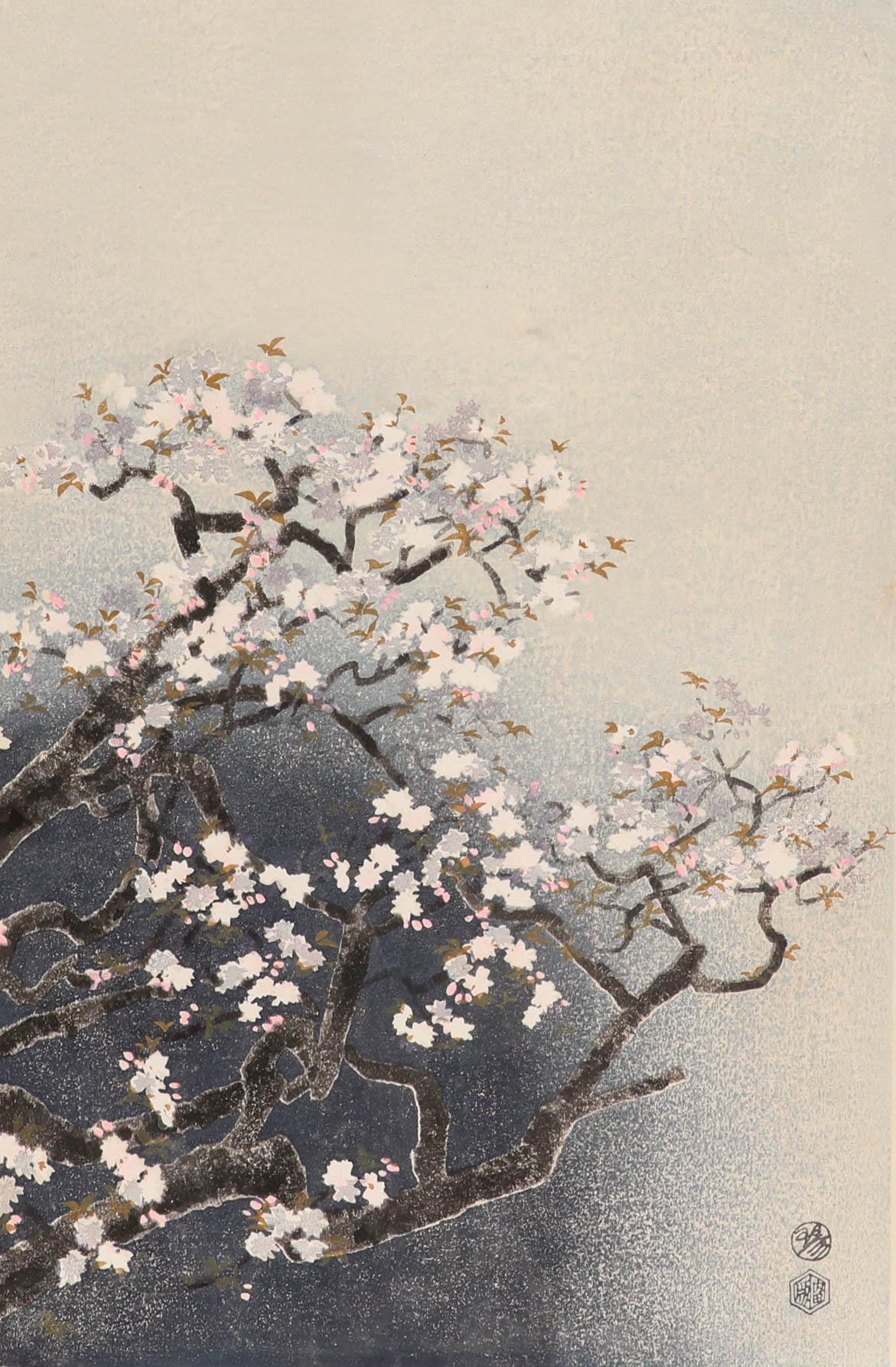Después de Eiichi Kotozuka - xilografía japonesa de mediados del siglo XX, flores japonesas - Print de Unknown