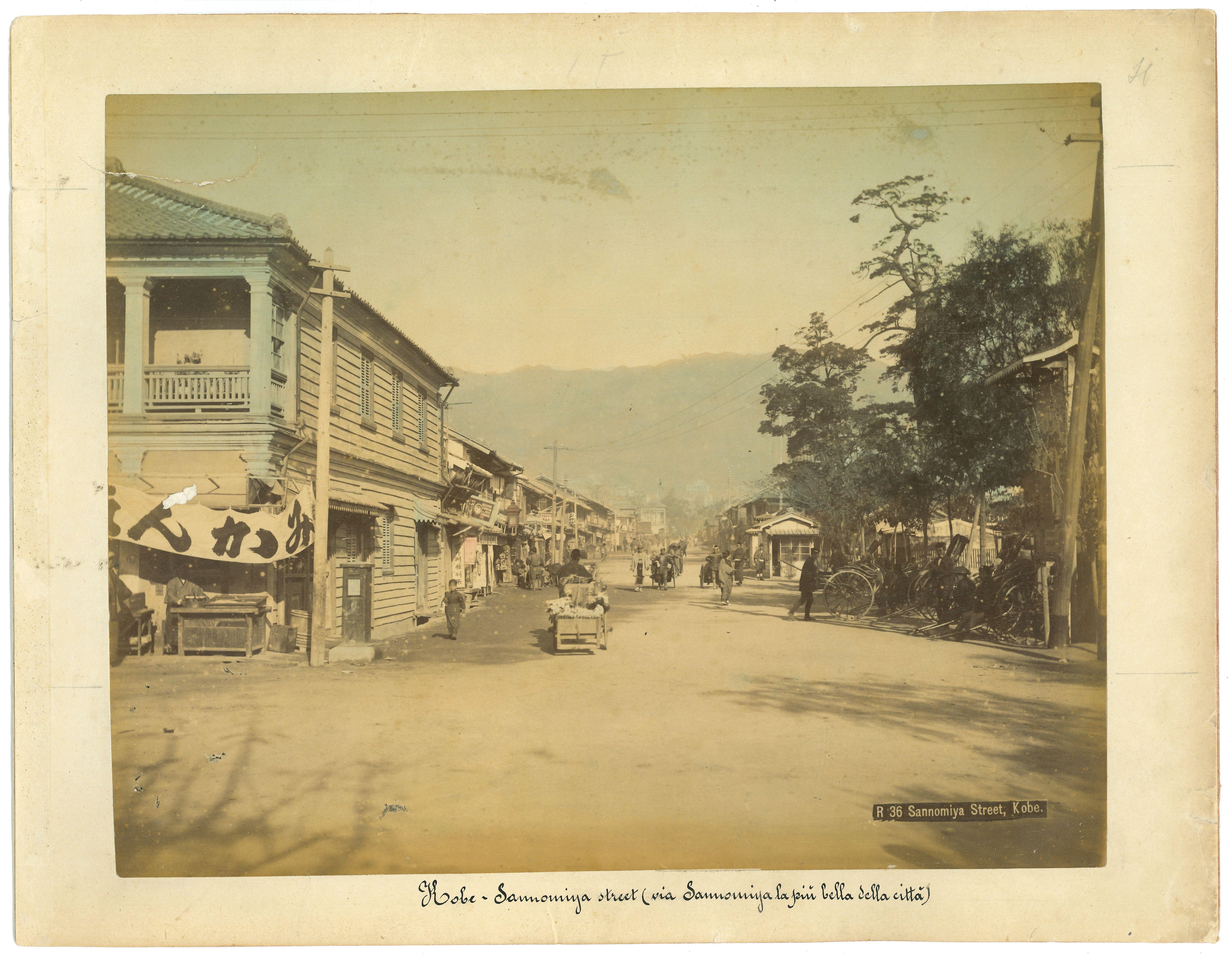 Unknown Figurative Print - Ancient View of Kobe - Vintage Albumen Print - 1890s