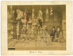 Vue ancienne de Yokohama - Impression albumen vintage - années 1890