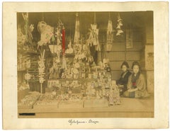Vista antigua de Yokohama - Impresión antigua a la albúmina - Década de 1890
