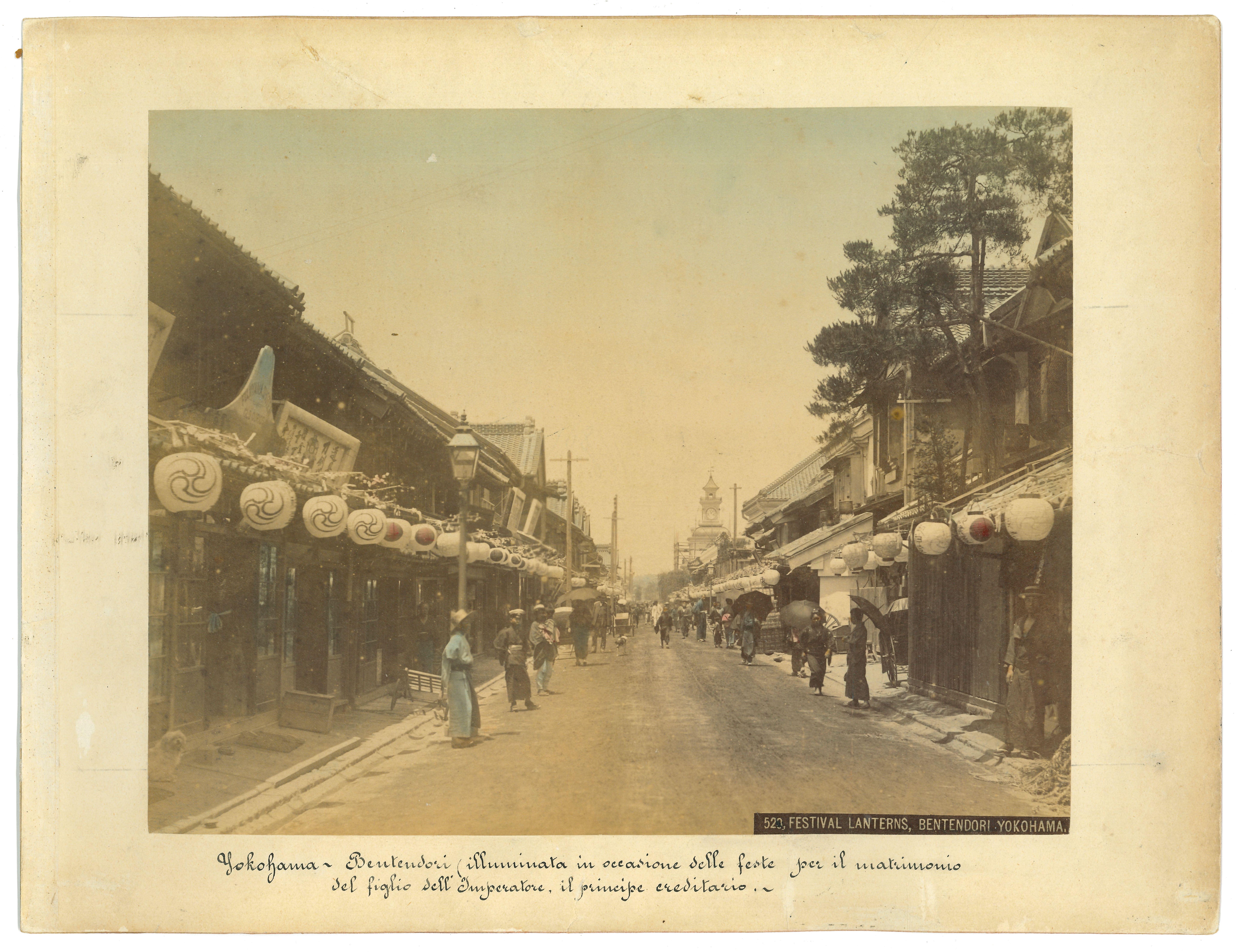 Unknown Figurative Print - Ancient Views of Yokohama - Vintage Albumen Prints - 1890s