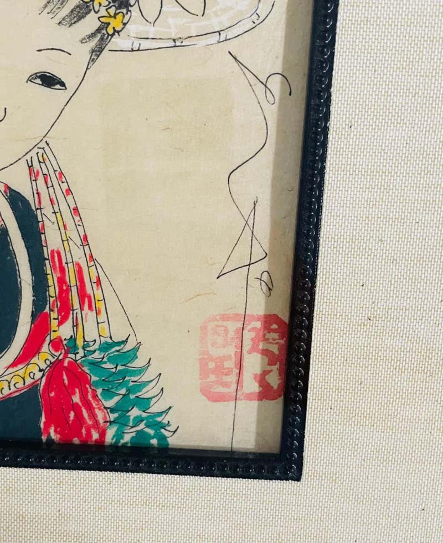 Antique Japanese Asian Women Portrait Etching Print Signed, a Pair For Sale 3