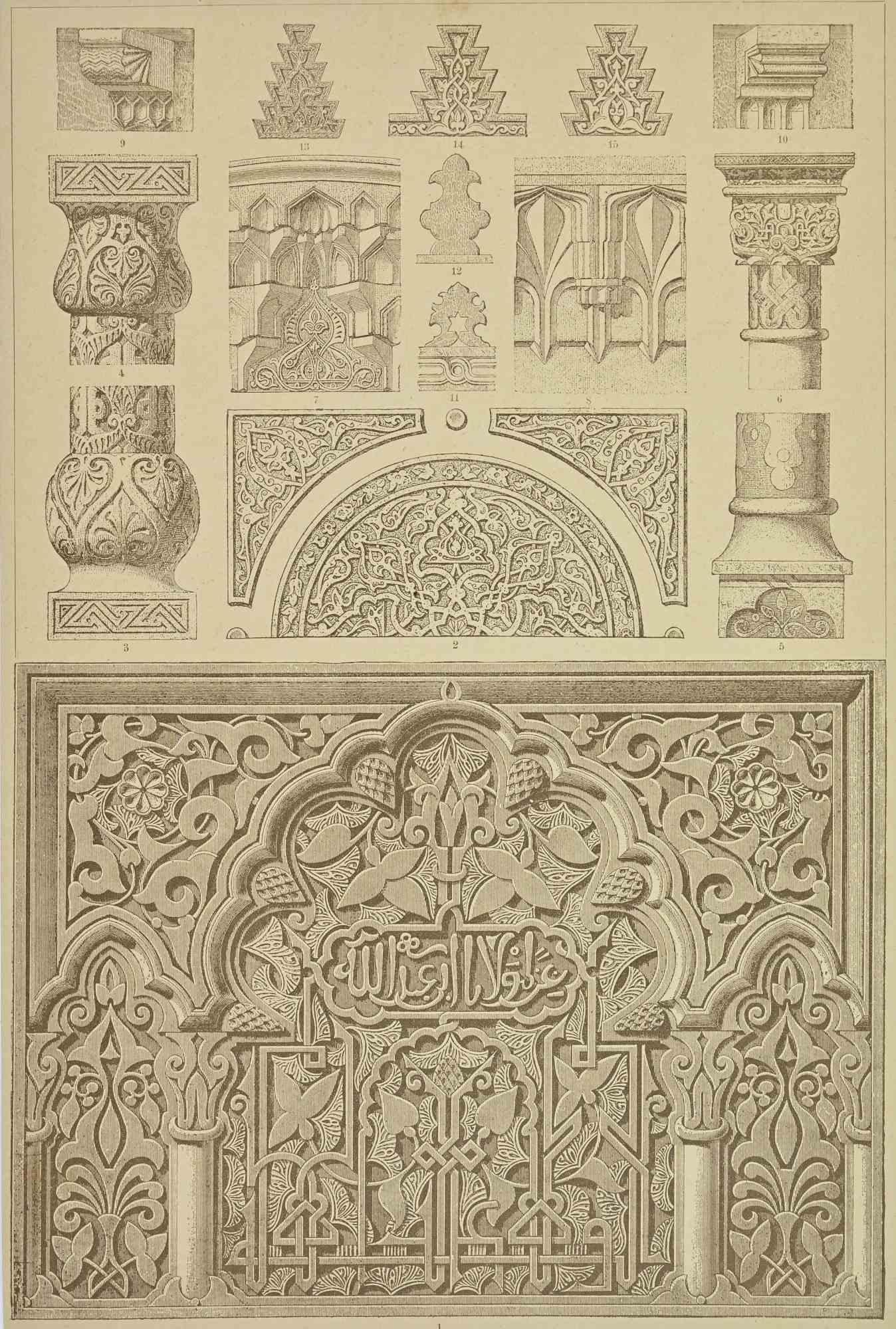 Print de Unknown - Architecture Moorish-Arabic - Lithograph - 19th Century
