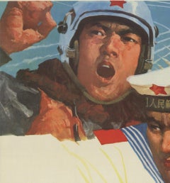 ARTIST UNKNOWN 'Chinese Propaganda War Poster'- Lithograph