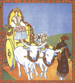 Hungarian Art Nouveau Festival Poster, Lithograph, 1975, Unframed