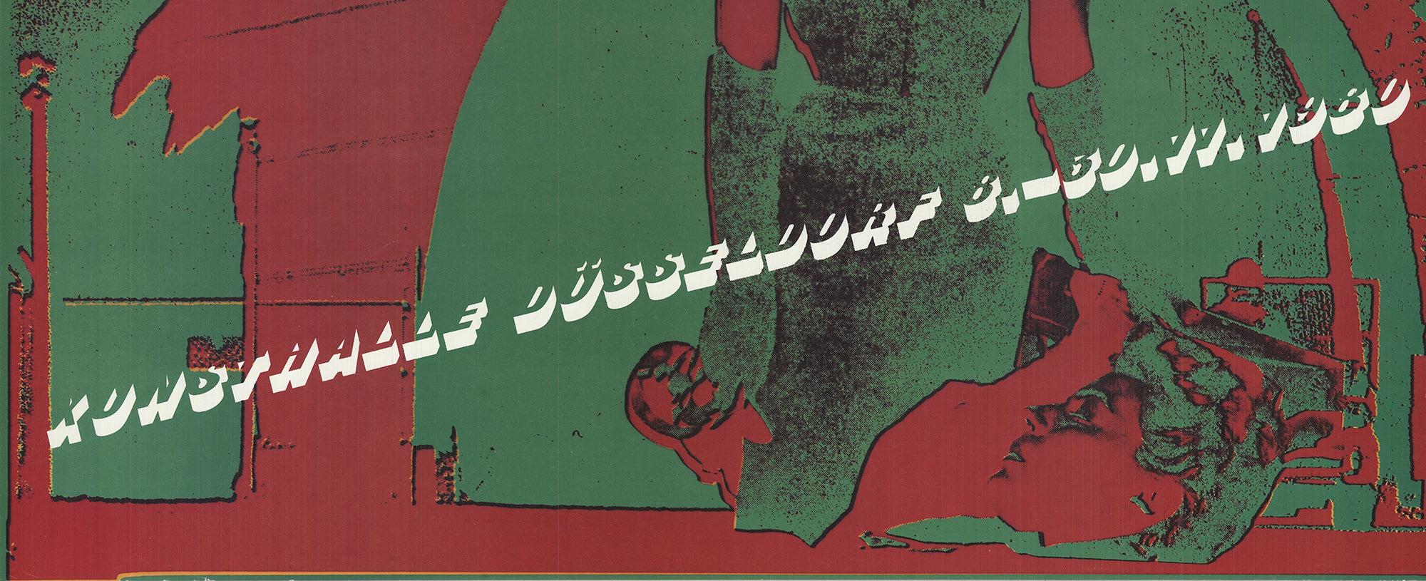 ARTIST UNKNOWN 'Untitled'- Offset Lithograph For Sale 2
