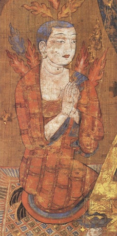 L'artiste inconnu « Veneration of Guan Yin Relieving Pains » (Veneration de Guan Yin résistant aux douleurs)