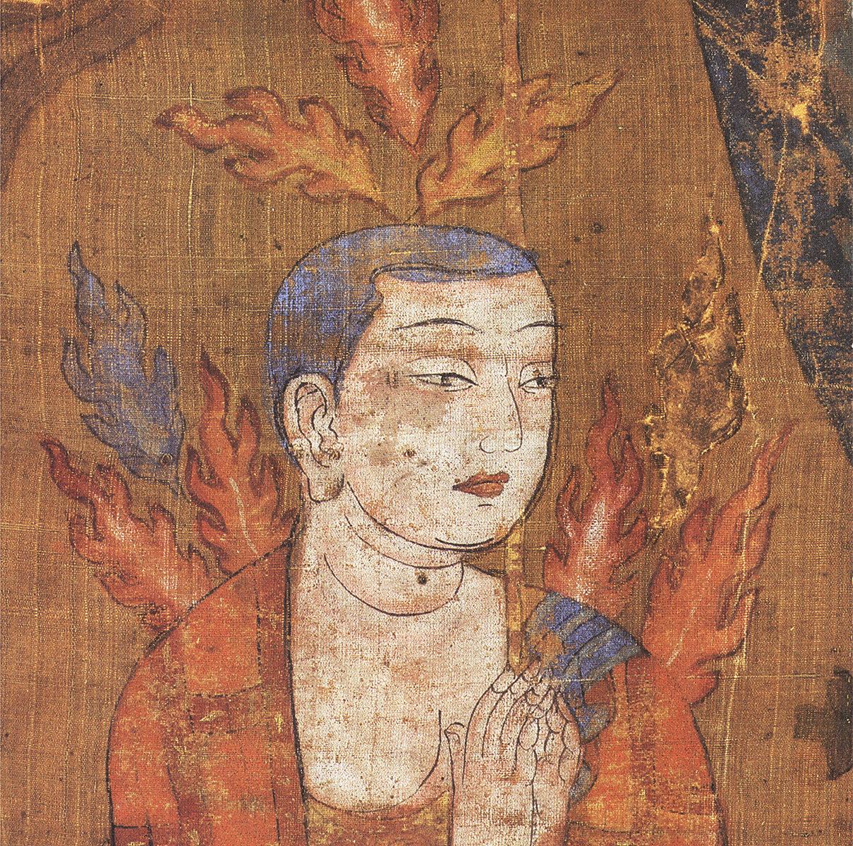 ARTIST UNKNOWN 'Veneration of Guan Yin Relieving Pains'- Offset Lithograph For Sale 2