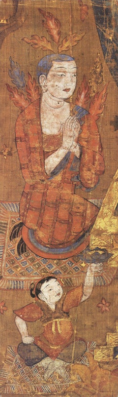 ARTIST UNKNOWN 'Veneration of Guan Yin Relieving Pains'- Offset Lithograph