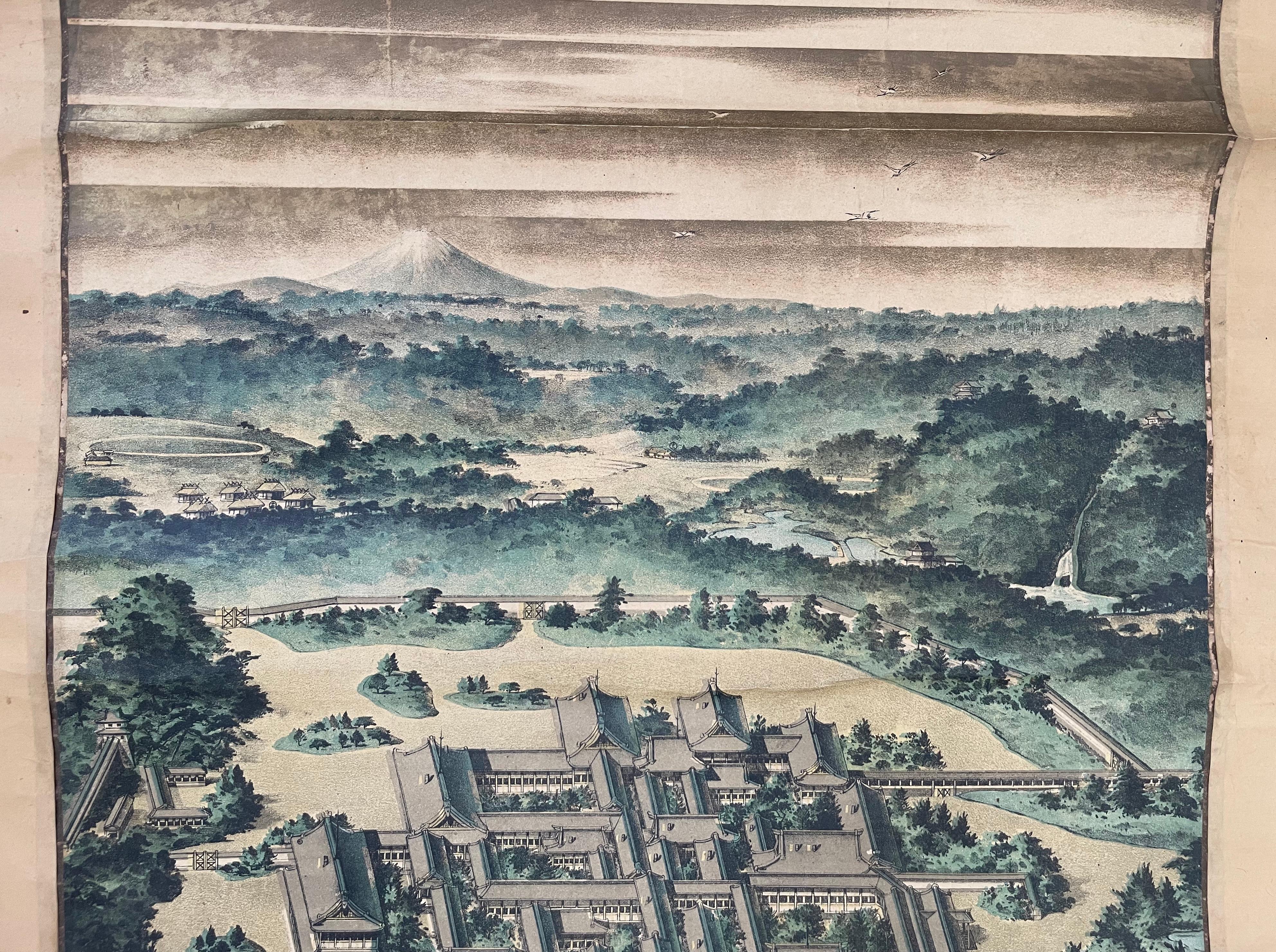 Asian City, Print, Scroll For Sale 1