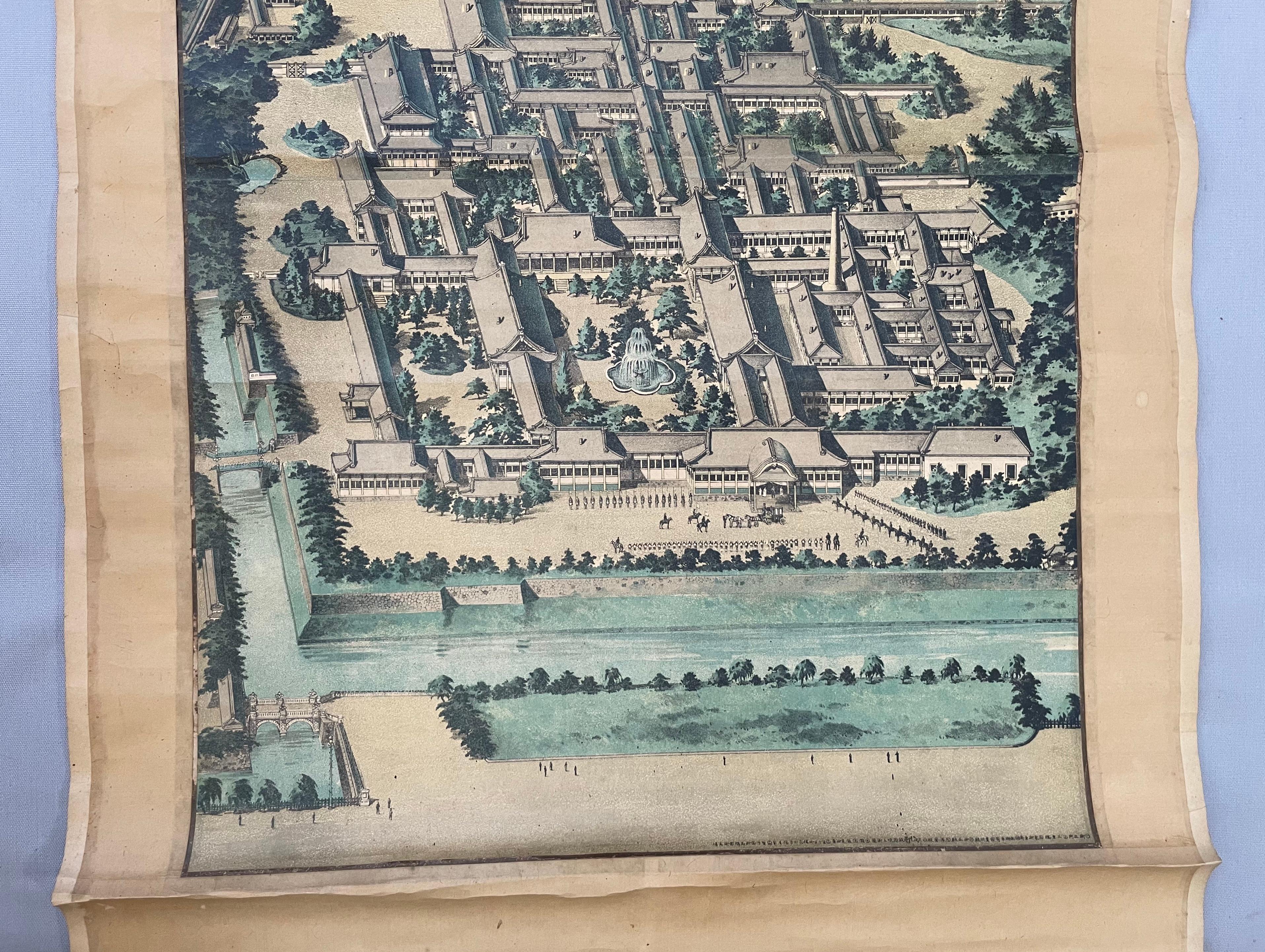 Asian City, Print, Scroll For Sale 2