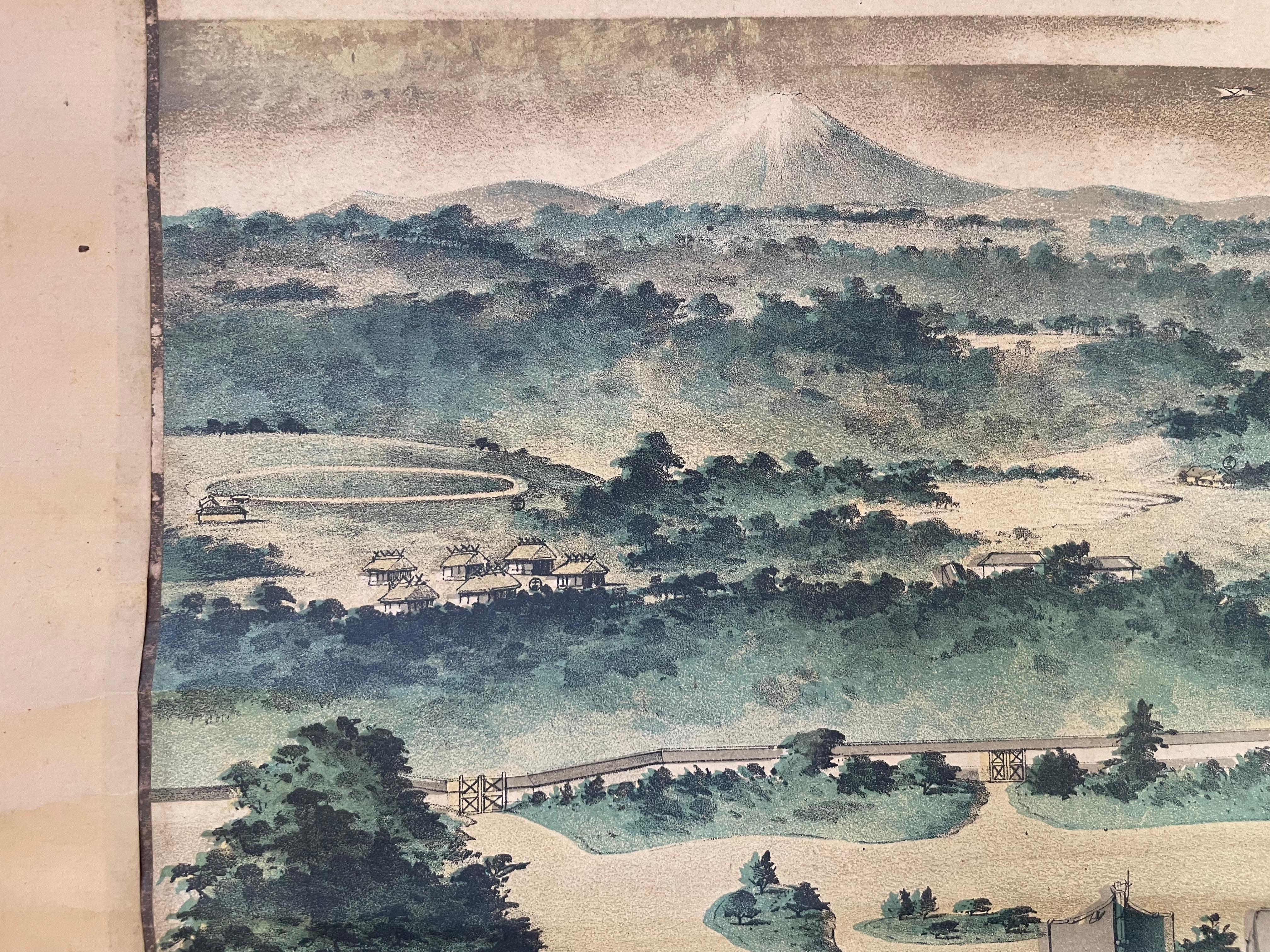 Asian City, Print, Scroll For Sale 5