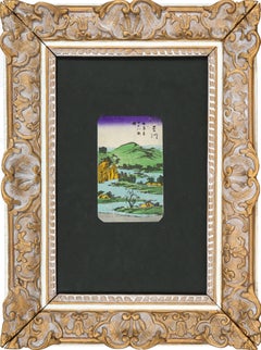 Asian Landscape Scene 19th Century Woodblock Print