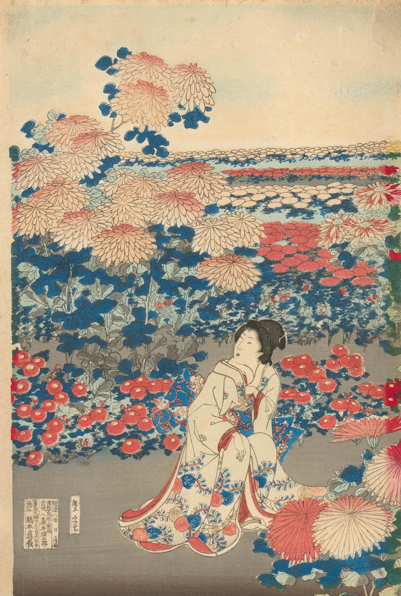 Atrib. Hashimoto Naoyoshi (1838-1912) - Gravure sur bois japonaise, Dans le jardin de fleurs - Print de Unknown