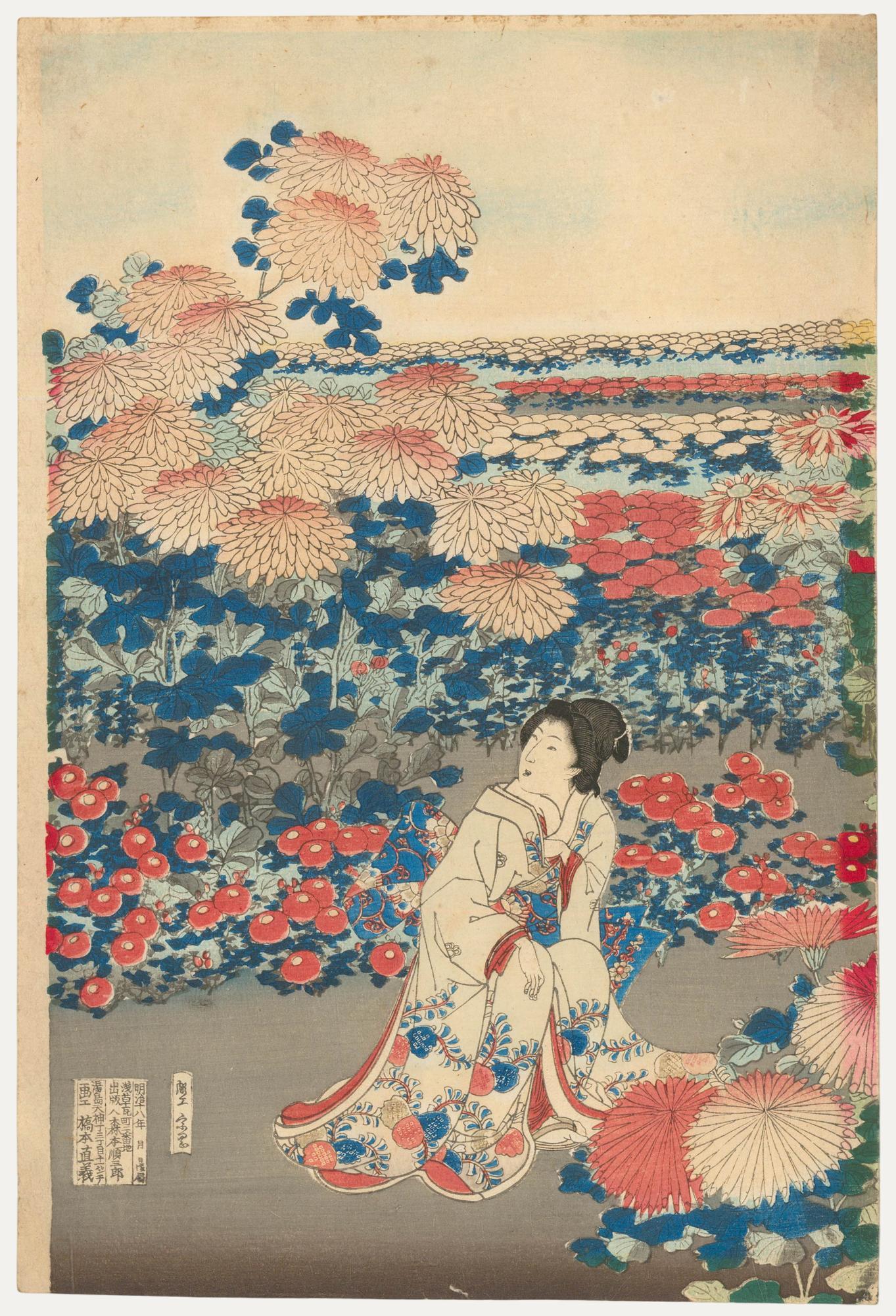 Portrait Print Unknown - Atrib. Hashimoto Naoyoshi (1838-1912) - Gravure sur bois japonaise, Dans le jardin de fleurs