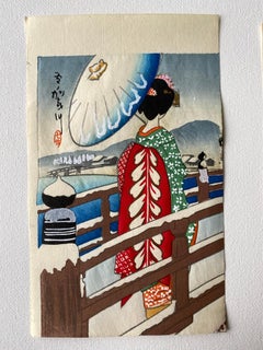 Authentic Japanese Woodblock Prints Triptych Kyoto Maikoes by Hasegawa Sadanobu