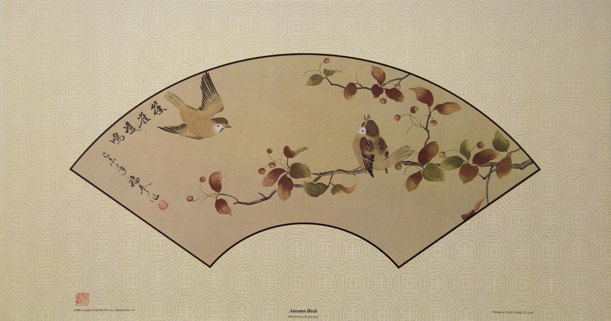"Autumn Birds" by Unknown Artist
1981 Louise's Oriental Arts
Good Condition
Printed in U.S.A. 
13 x 24 inches. 
