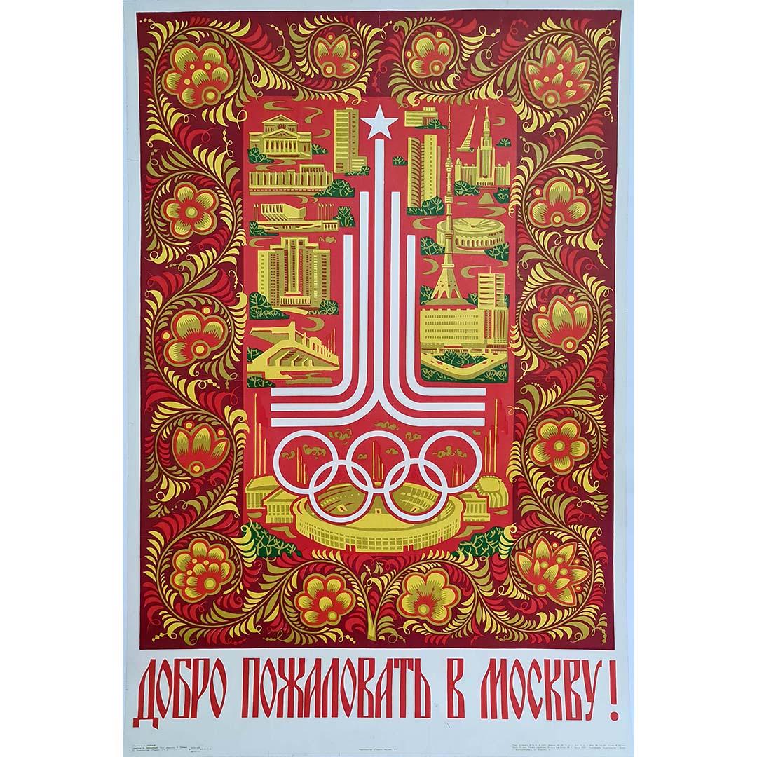 Belle affiche soviétique de 1979 annonçant les Jeux Olympiques de Moscou de 1980.

Jeux Olympiques - URSS - Sport