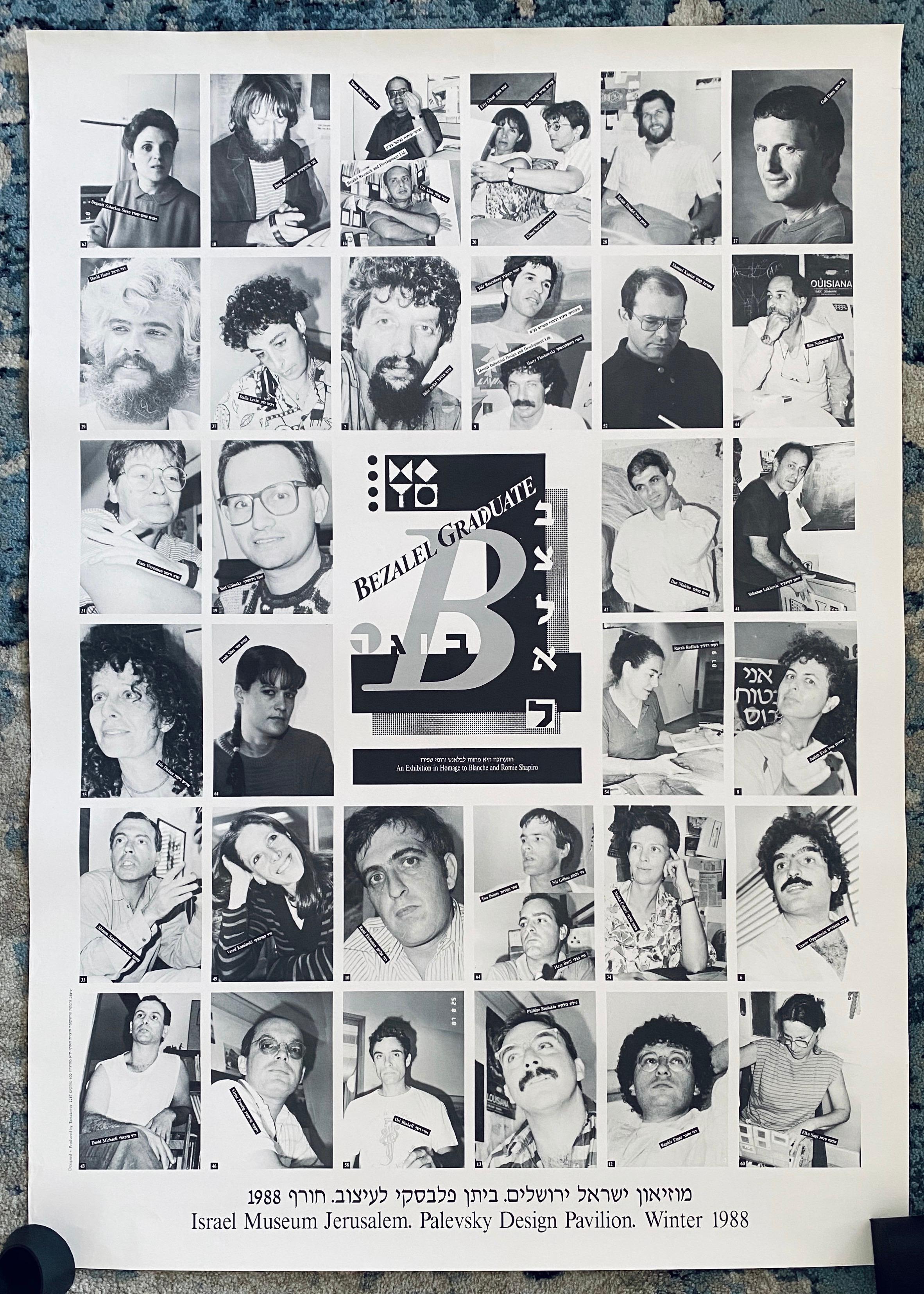 Some Artists included in Lithograph - Ikko Avital, Harry Piaskowsky, Judith Eyal, Ron Nabarro, David Michaeli amongst others. 

Bezalel Academy of Arts and Design (Hebrew: בצלאל, אקדמיה לאמנות ועיצוב) is an academic college of design and art located