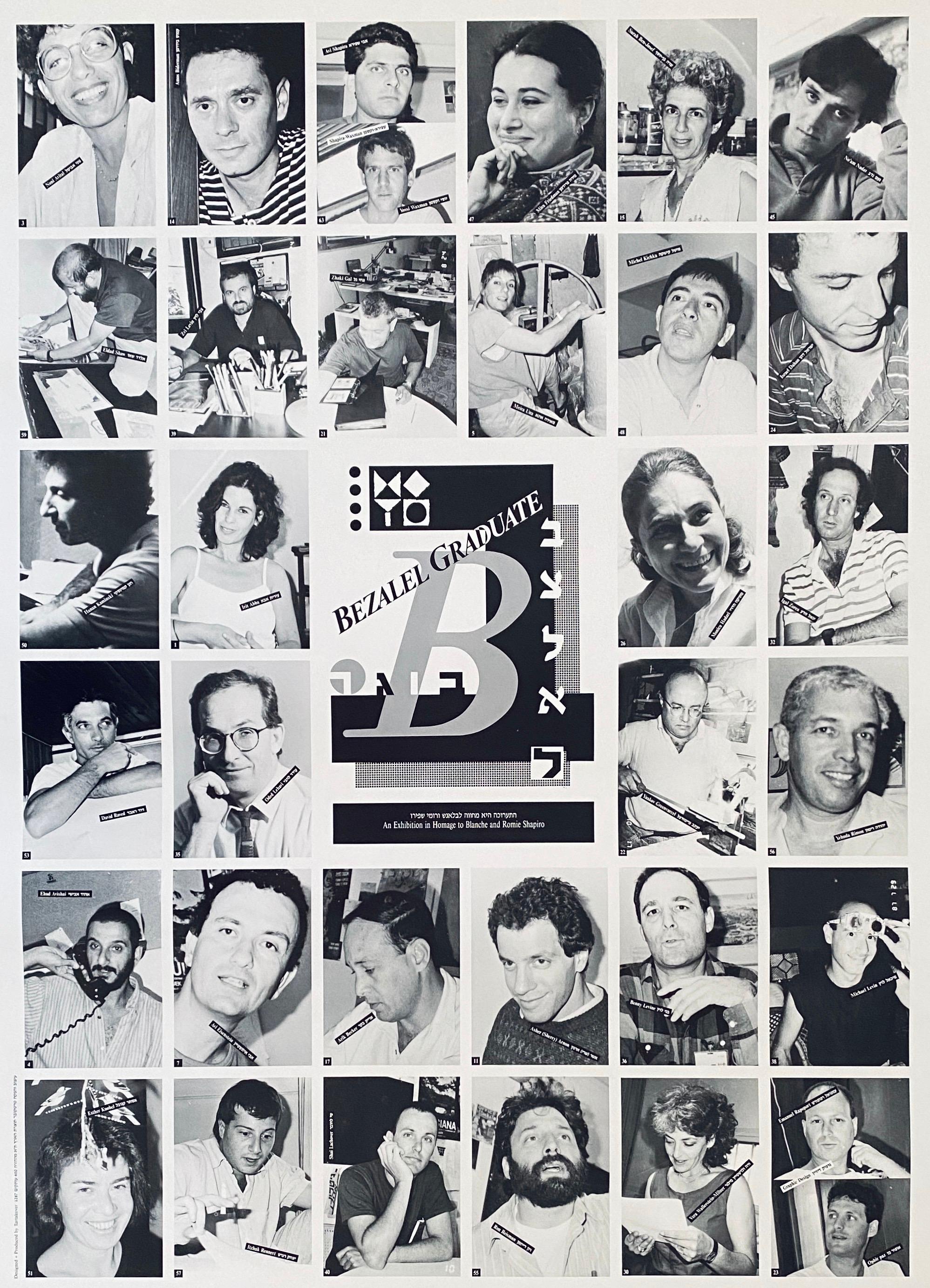 Some Artists included in Lithograph - Esther Knobel, Ron Reisman, Emmanuel Rapaport, Yossi Waxman amongst others. 

Bezalel Academy of Arts and Design (Hebrew: בצלאל, אקדמיה לאמנות ועיצוב) is an academic college of design and art located in