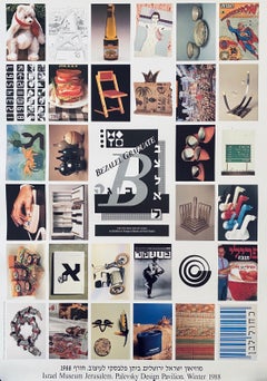 Bezalel School Jerusalem Israeli Exhibition Contemporary Offset Lithograph
