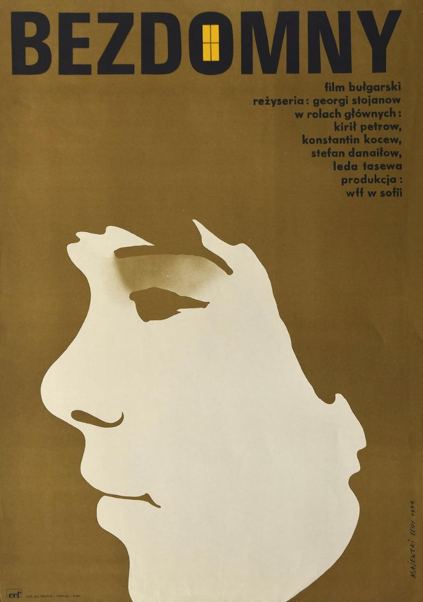 Unknown Figurative Print - Bezdomny - Vintage Poster - Original Offset Print - 1974