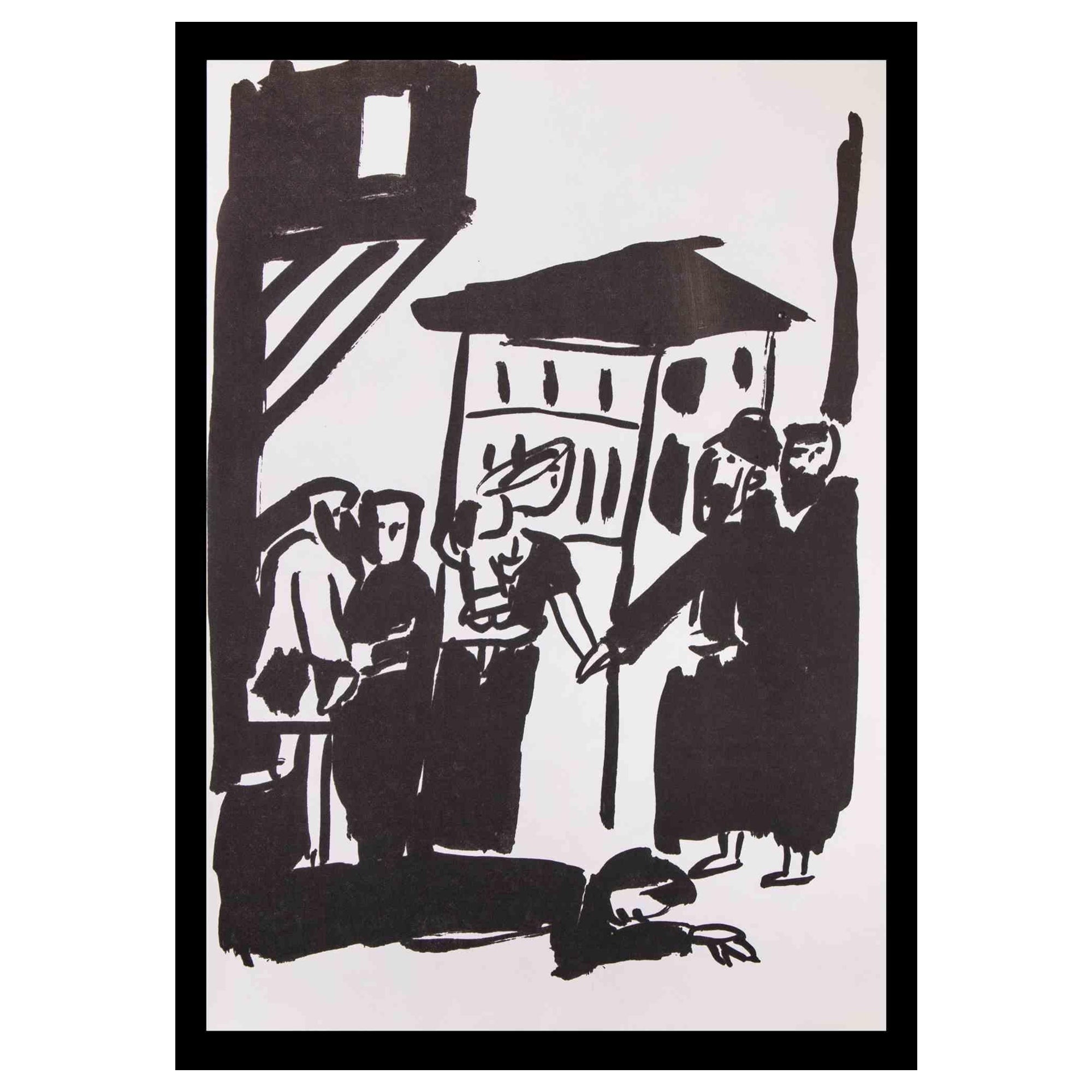 Bread and Puppet  - Vintage Offset by Various Artists  - 1970s