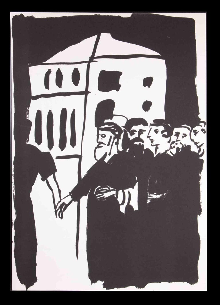 Unknown Bread and Puppet Vintage Offset by Various Artists 1970s