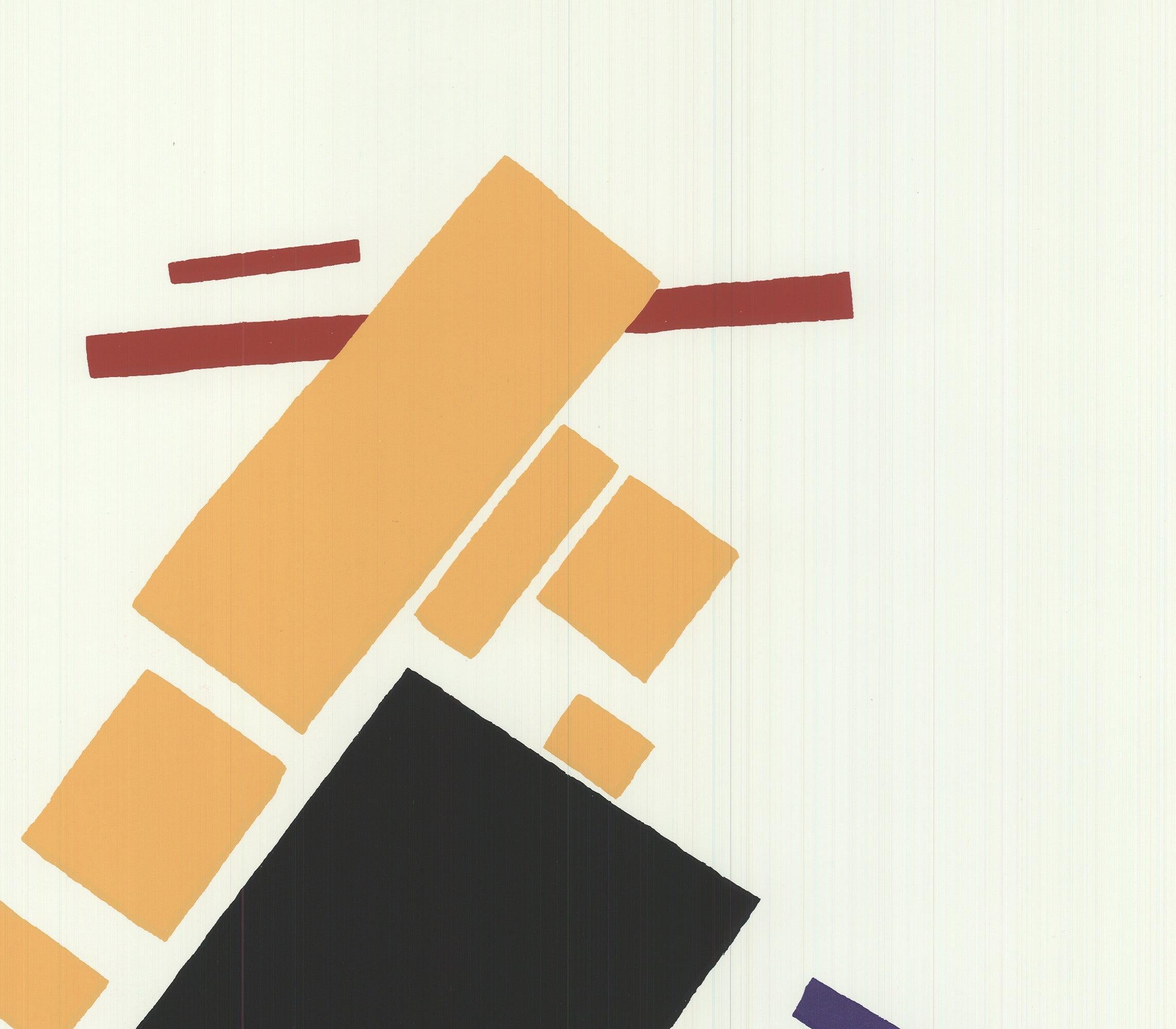 Casimir Malevic 'Composition' 1991- Serigraph For Sale 1