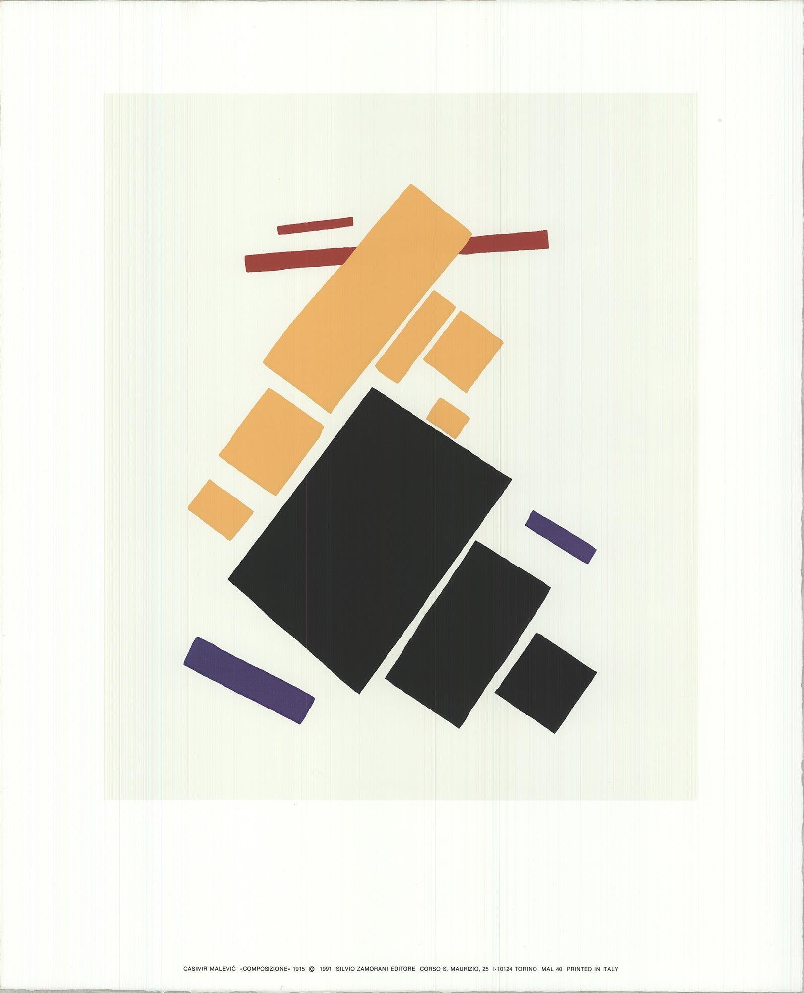 Casimir Malevic 'Composition' 1991- Serigraph For Sale 2