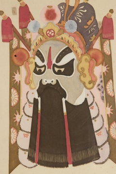 Chinese Theatrical Mask - Woodcut - Mid-20th Century