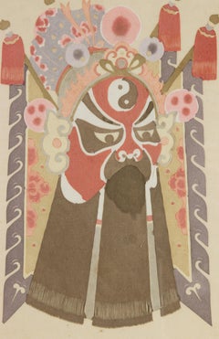 Chinese Theatrical Mask - Woodcut - Mid-20th Century