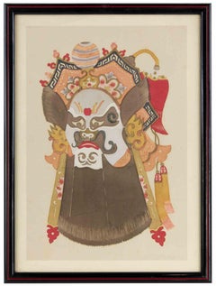 Chinese Theatrical Mask - Woodcut - Mid-20th Century
