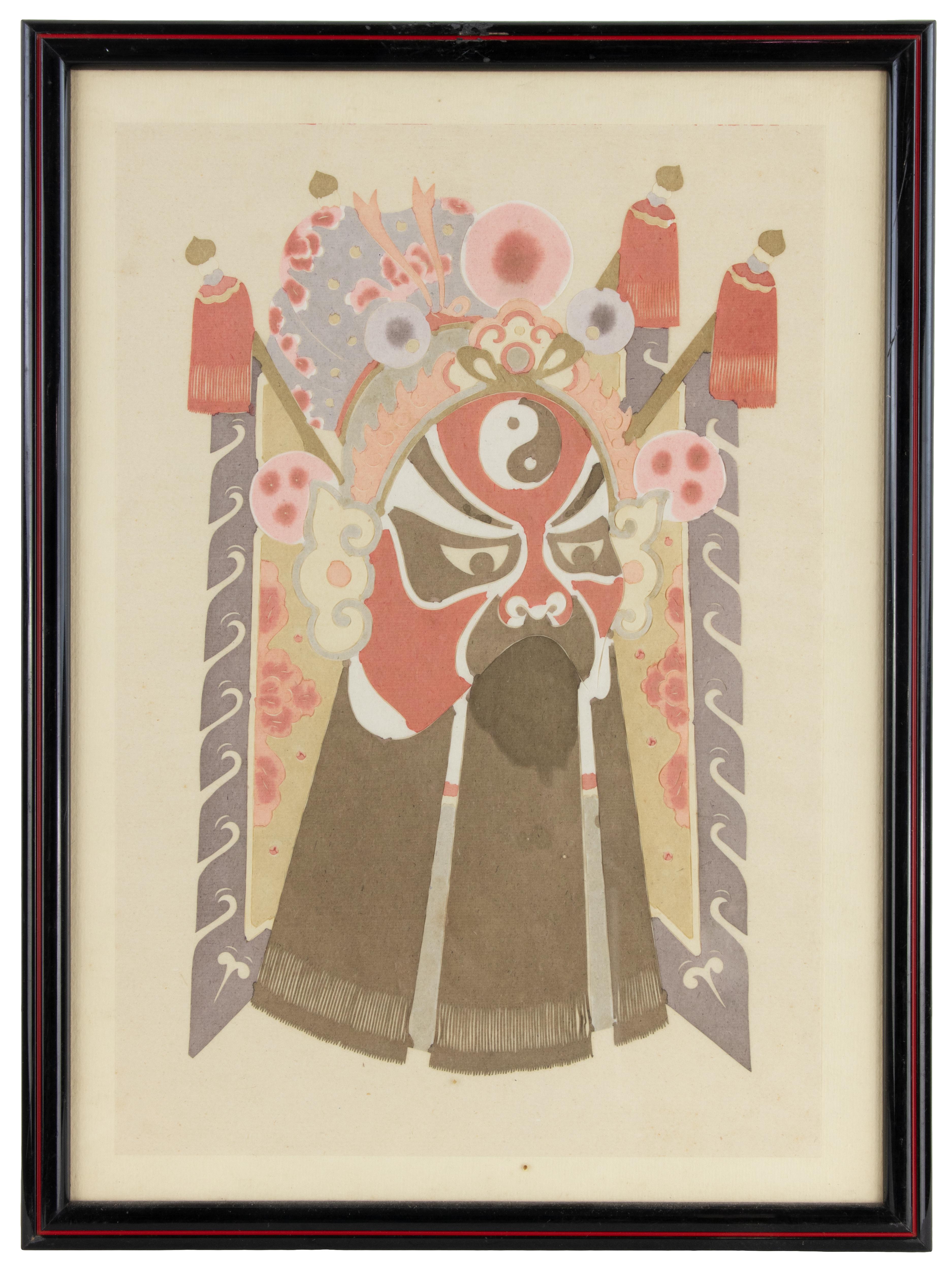 Unknown Figurative Print - Chinese Theatrical Mask - Woodcut - Mid-20th Century