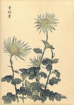 Chrysanthemum Woodblock Print - 20