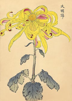 Chrysanthemum Woodblock Print - 3