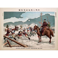Circa 1910 - Le chemin de fer manchurian destroyé des généraux monté pendant la guerre russe-japonaise