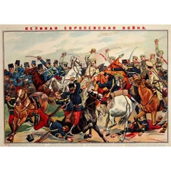 Circa 1915 Russian WWI Poster – Heroic Exploit of Avakum Volkov