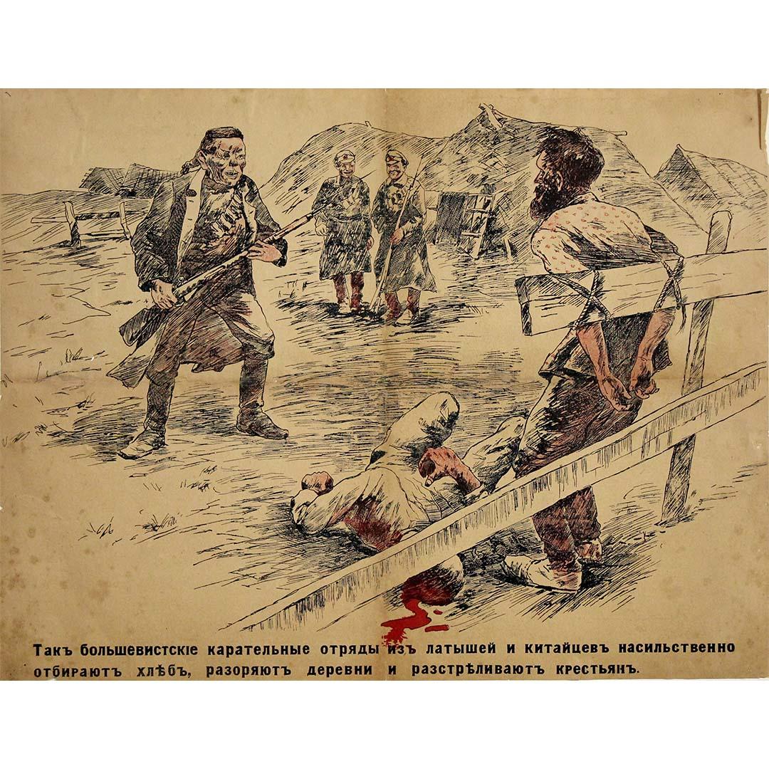 Unknown Print - Circa 1919 Russian Civil War Poster – White Guard Anti-Bolshevik